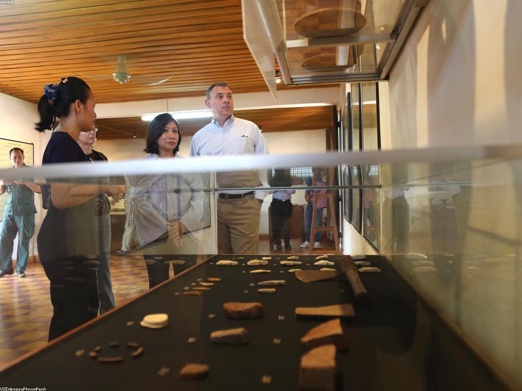 យុទ្ធសាស្ត្រនិងប្រព័ន្ធសម្រាប់ការពិនិត្យនិងវាយតម្លៃ