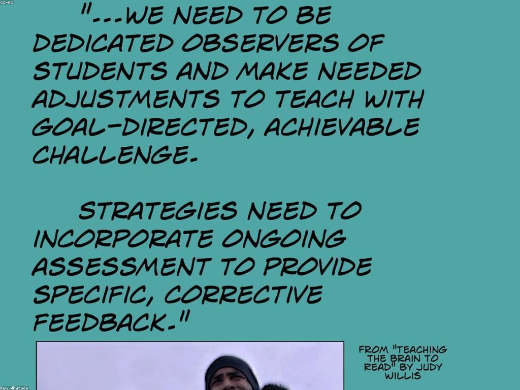 យុទ្ធសាស្ត្រសម្រាប់ការពិនិត្យនិងវាយតម្លៃដែលមានប្រសិទ្ធភាព